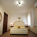 Bed & Breakfast Catie